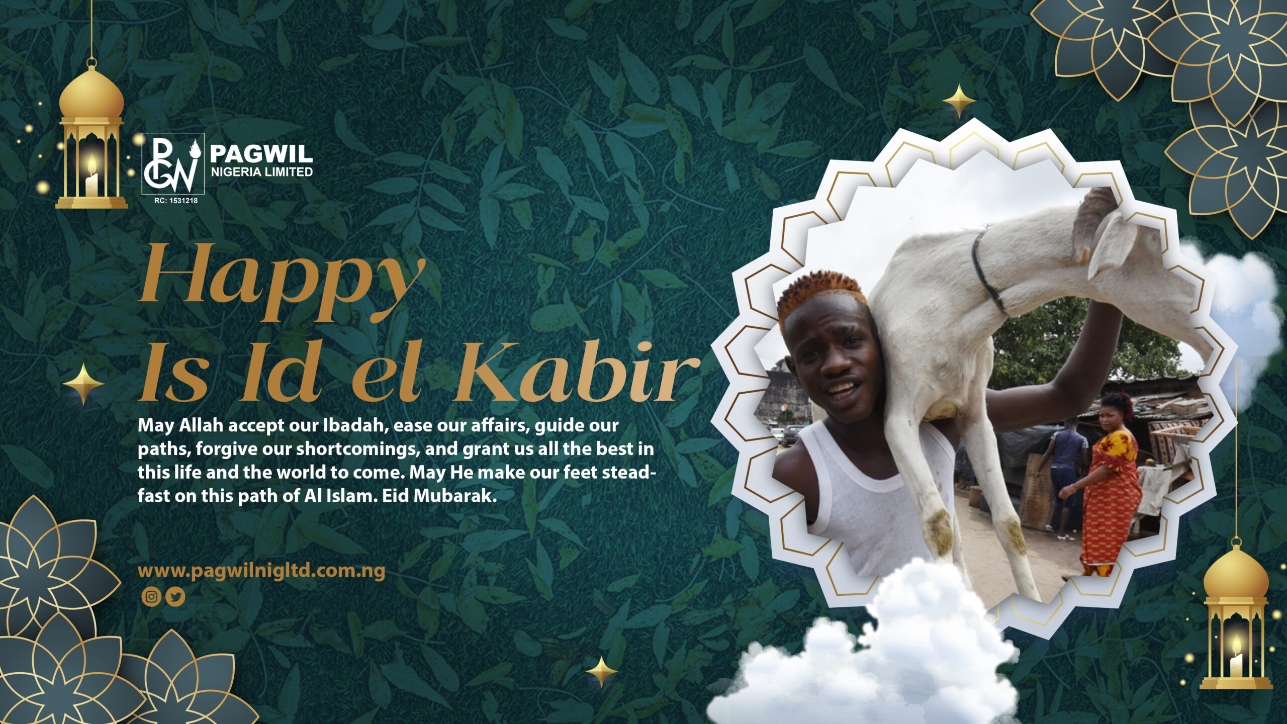 Happy Eid Mubarak!